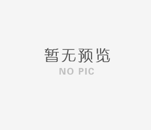 新邵縣陽曉華縣長來我公司視察工作